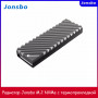 Радіатор охолодження Jonsbo M.2 2280 для SSD NVMe тепловідвід з алюмінієвого сплаву з тепловою прокладкою Сірого кольору (CN160019-J2280B)
